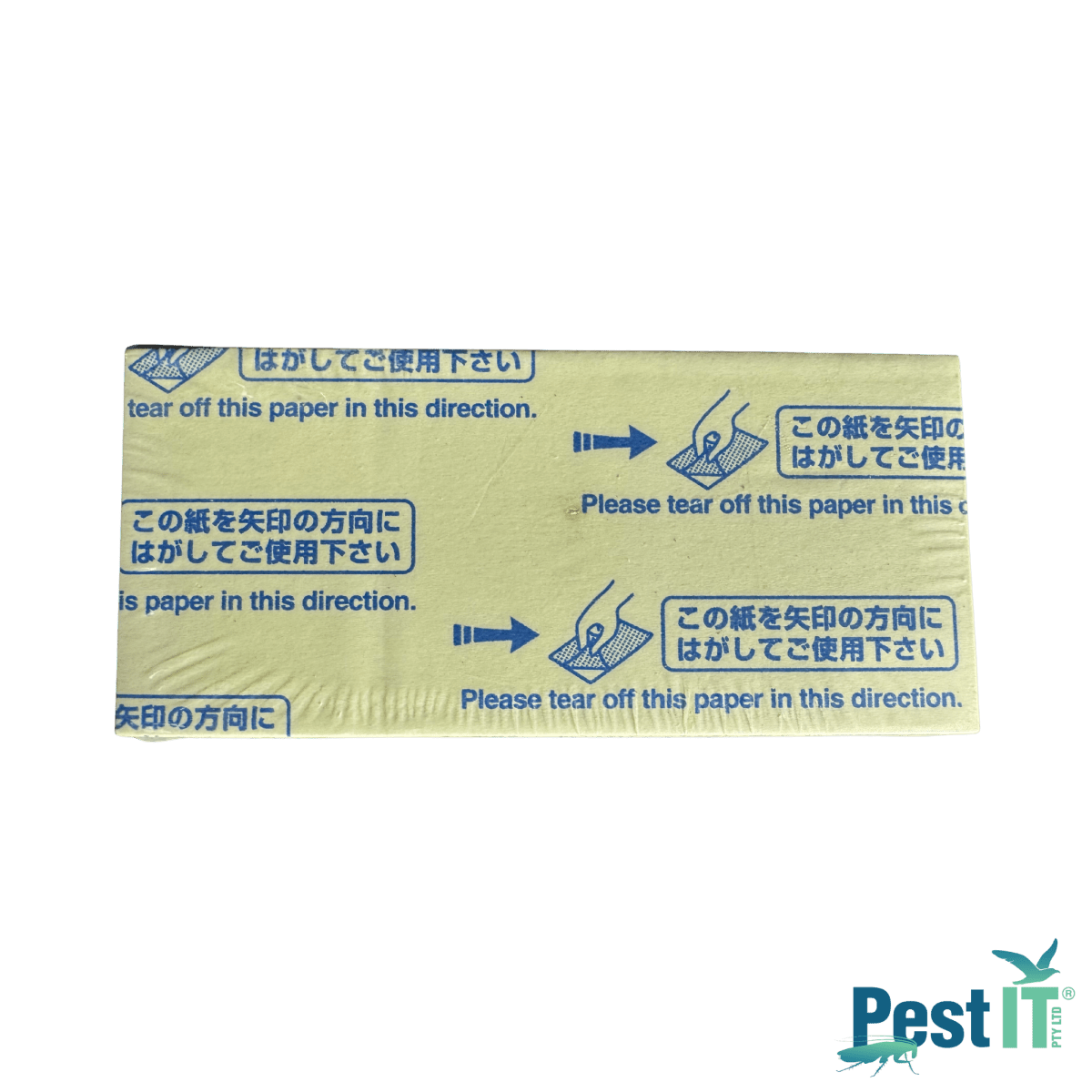 AF Demi Diamond Flying Insect Pheromone Pads