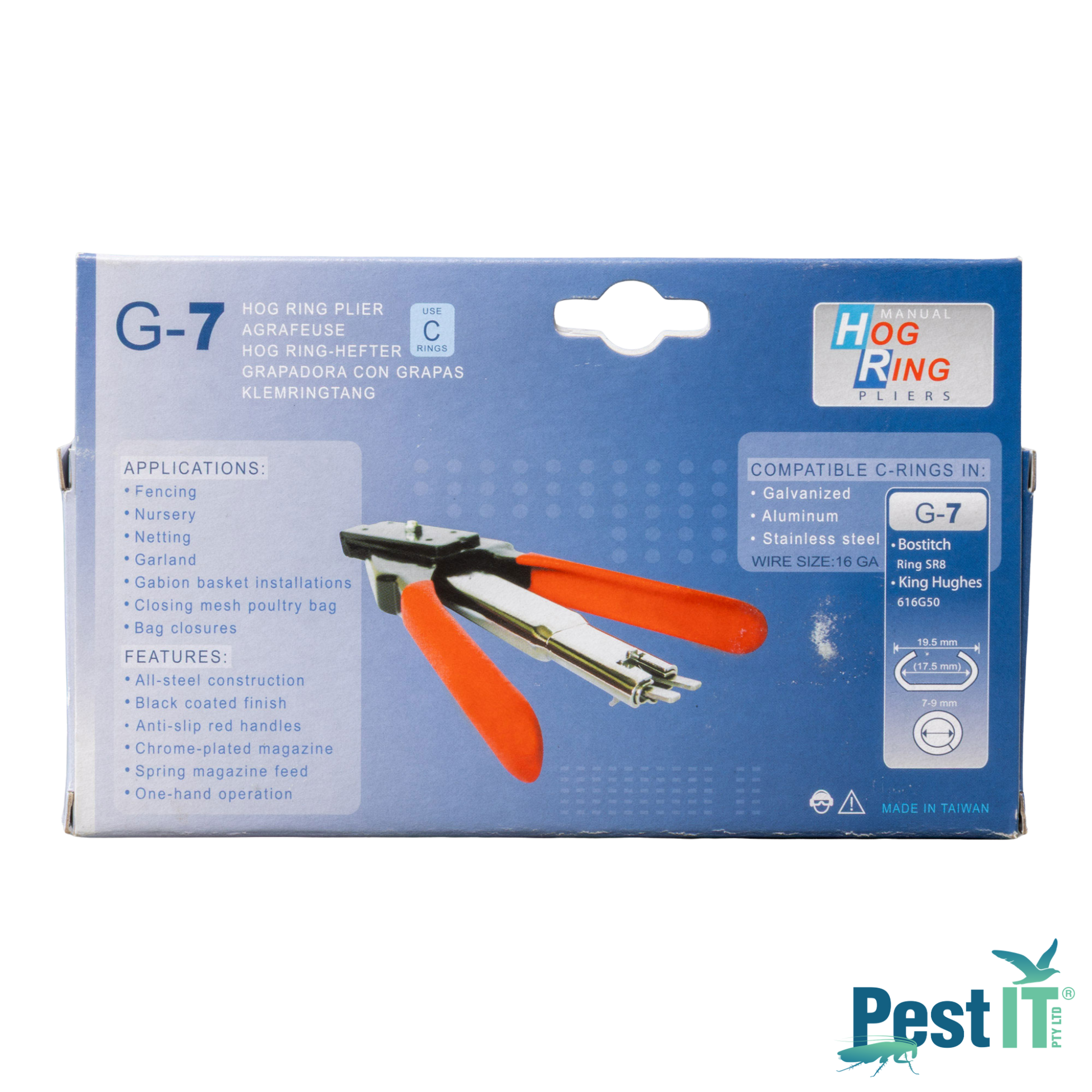 Avepro Manual Net Ring Tool Back