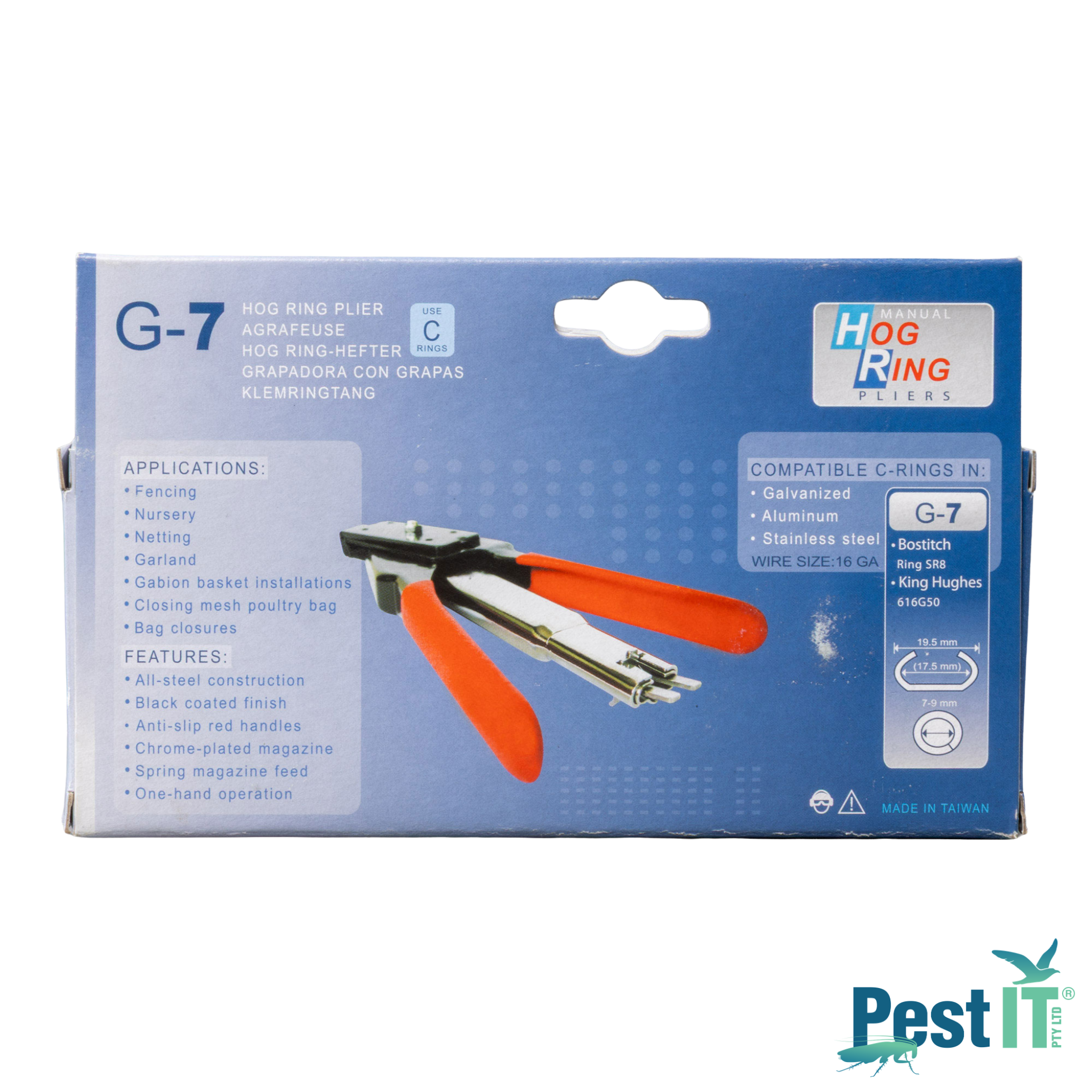 Avepro Manual Net Ring Tool Back