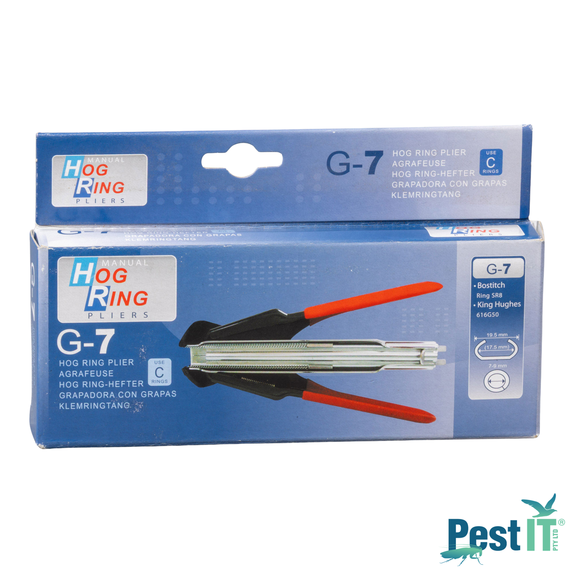 Avepro Manual Net Ring Tool Hero 4