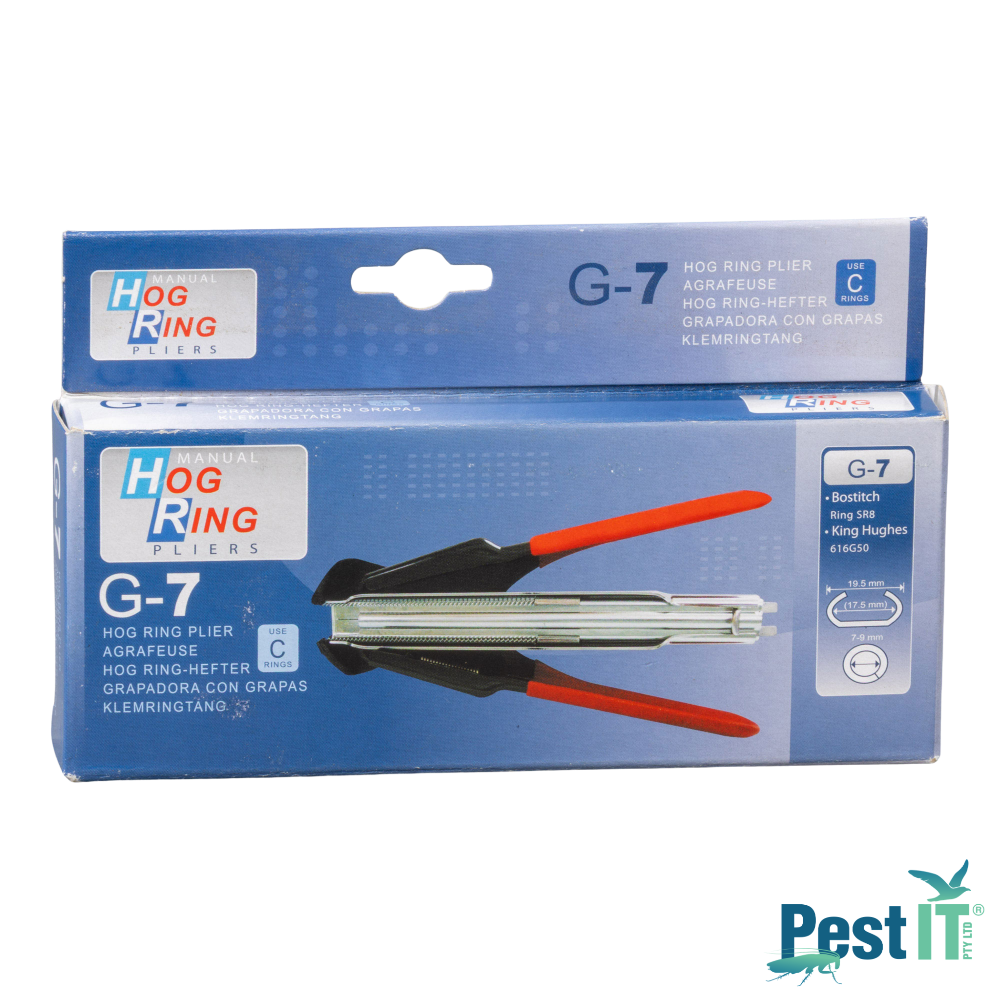 Avepro Manual Net Ring Tool Hero 4